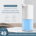Serie de dispensador de jabón de mano automática confiable